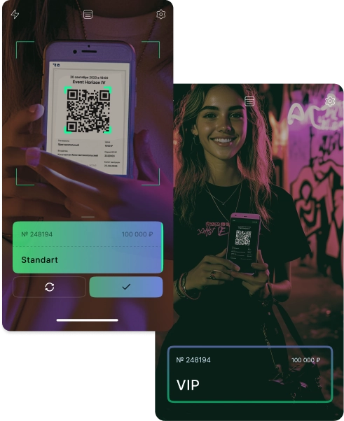 Сканер qr-кодов
