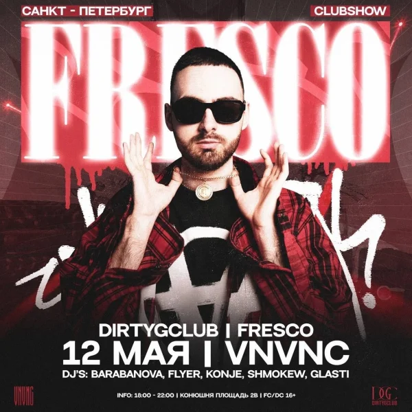 VNVNC - FRESCO