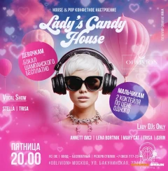 Lady’s Candy House poster