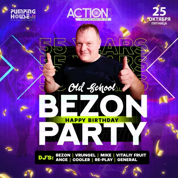 BEZON PARTY