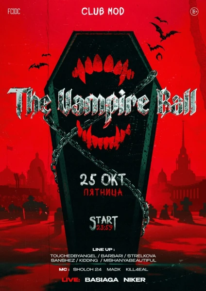 Plaza Vampire Ball