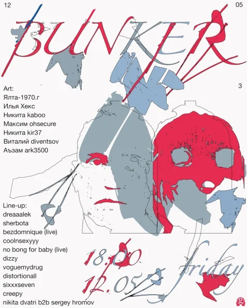 BUNKER 3.0