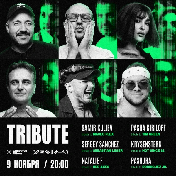 Tribute. Community & Chuvstvo Ritma