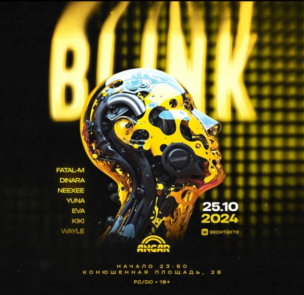 BLINK