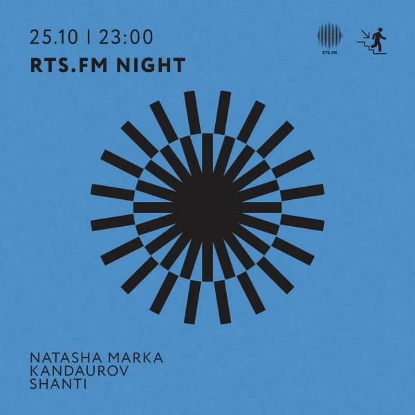 RTS. FM Night