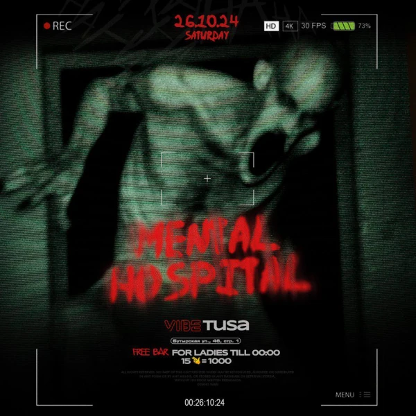 MENTAL HOSPITAL