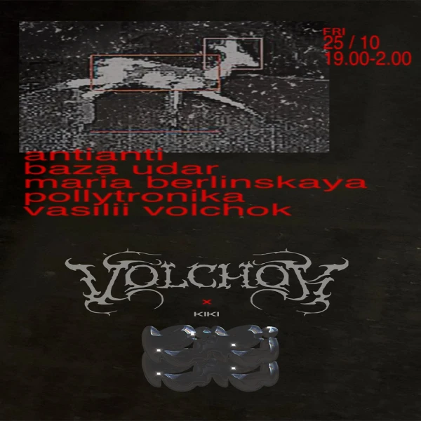 VOLCHOK