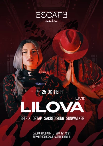 Lilova Live