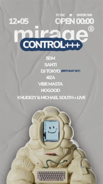 Mirage Control+++