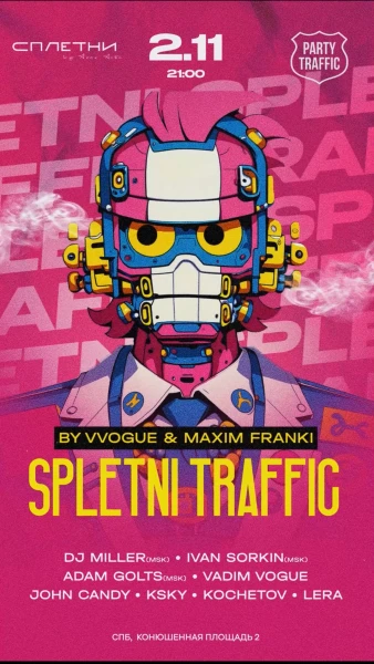 SPLETNI TRAFFIC