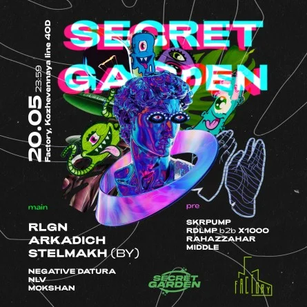 Secret Garden