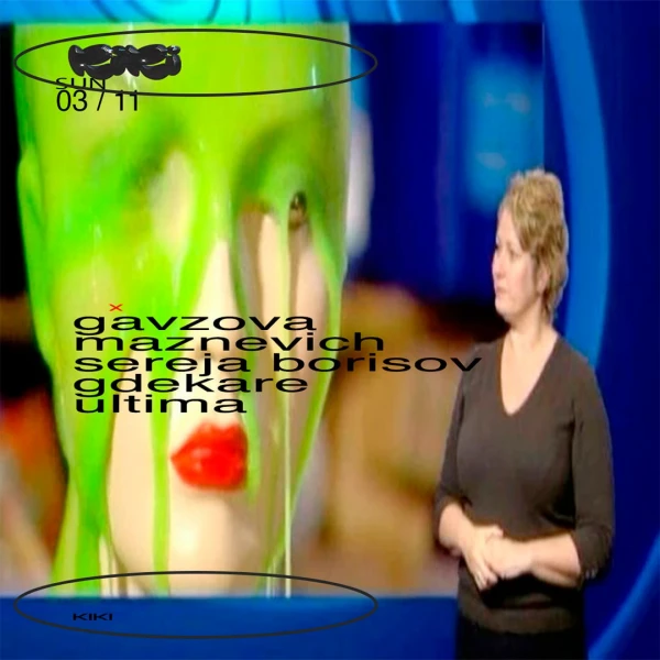 Gavzova/ Maznevich/ Sereja Borisov/ Gdekare/ Ultima