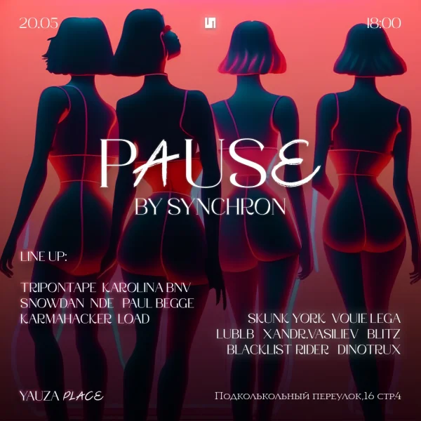 PAUSE