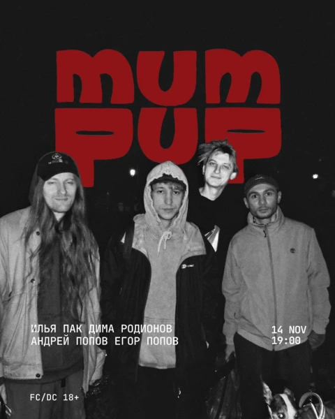 MUMPUP