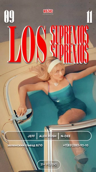 LOS SUPREMOS