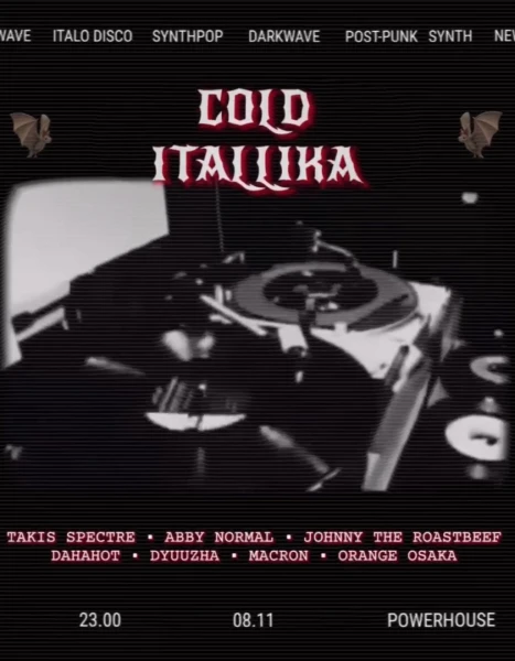 COLD ITALLIKA