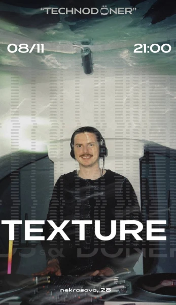 Texture