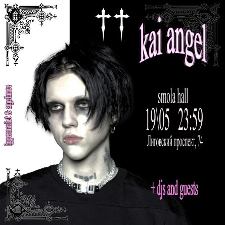 KAI ANGEL