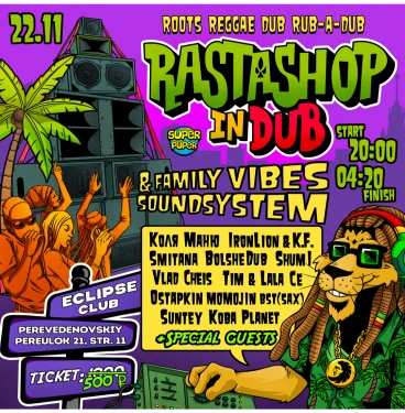 RASTASHOP in DUB