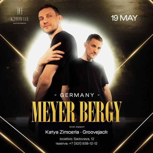 Meyer Bergy