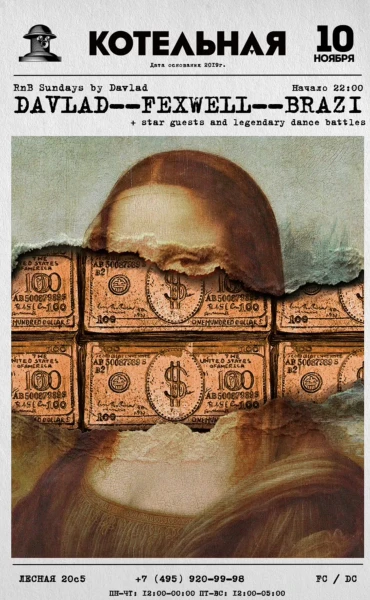 R’n’B Sundays