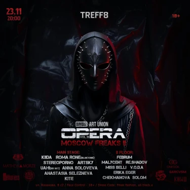 OPERA vol.18-MOSCOW FREAKS II