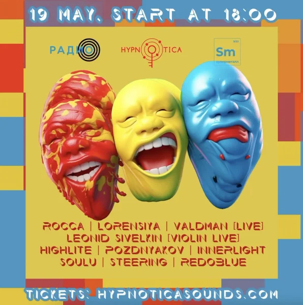 Hypnotica