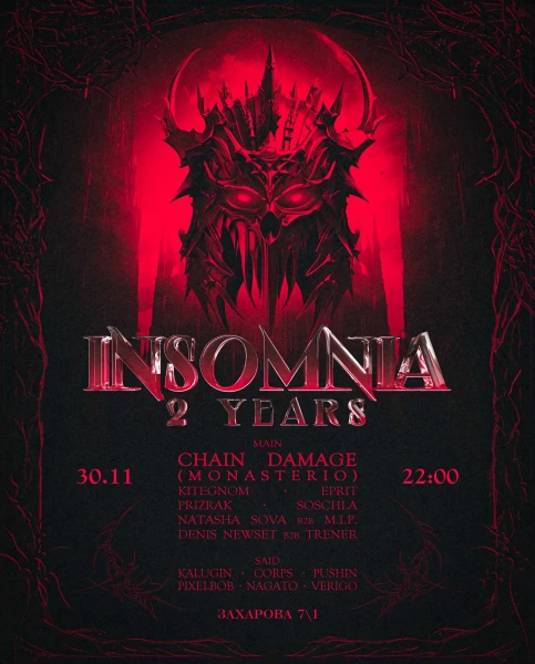 INSOMNIA 2 YEARS