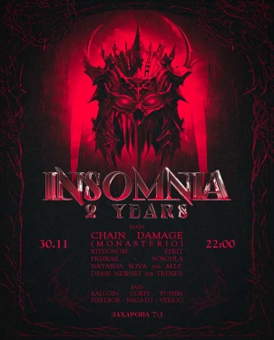 INSOMNIA 2 YEARS