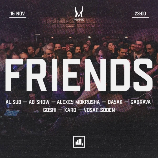 FRIENDS