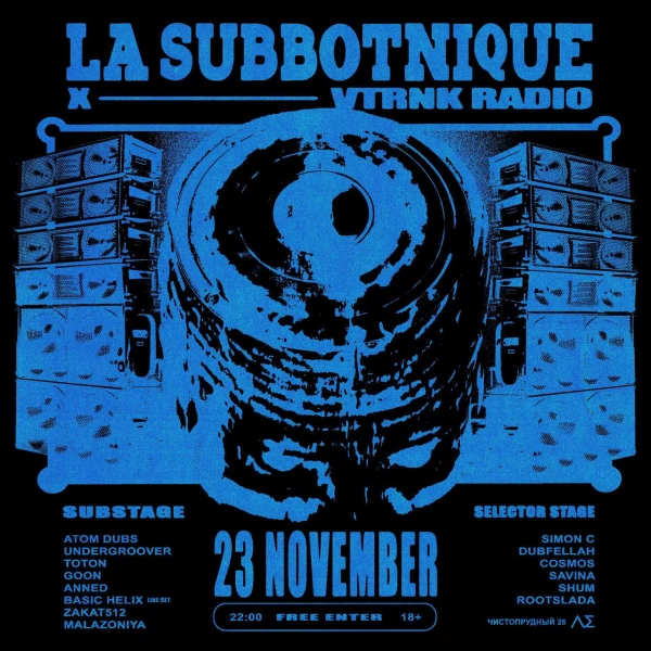 La Subbotnique