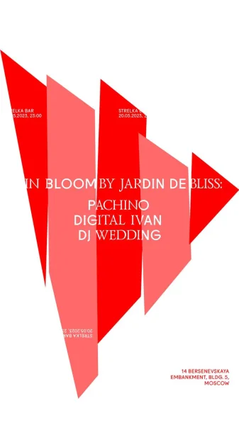 Jardin De Bliss