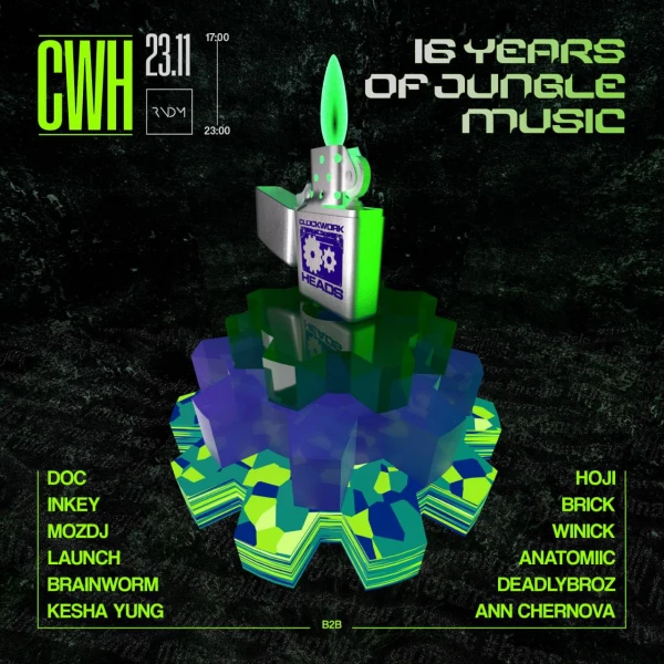 CWH - 16 YEARS OF JUNGLE MUSIC