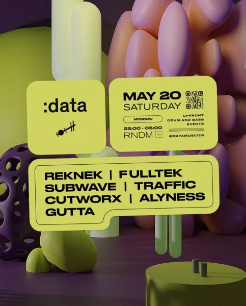 :DATA