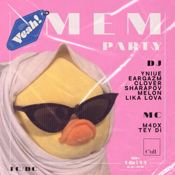 MEM PARTY