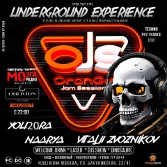 UNDERGROUND EXPERIENCE poster