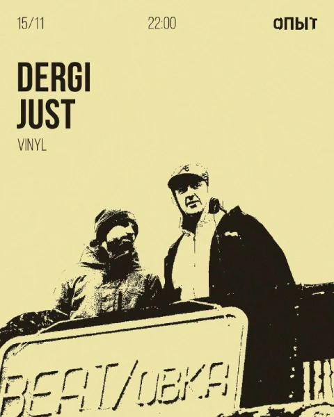 DERGI JUST