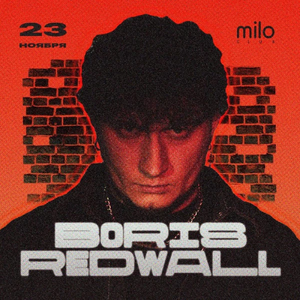 BÖRIS REDWÄLL