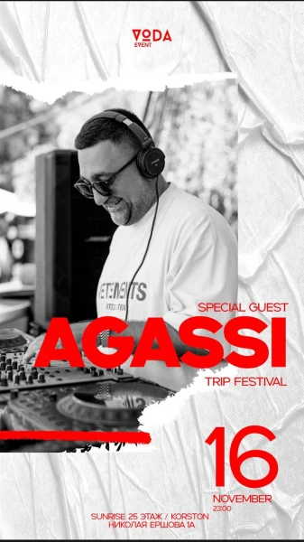 AGASSI