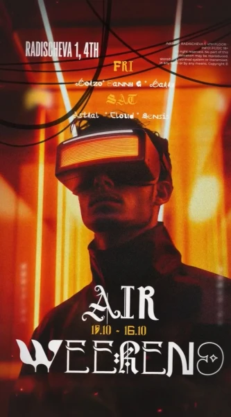 AIR WEEKEND
