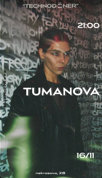 Tumanova 
