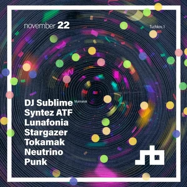 Sublime/ Syntez ATF/ Lunafonia/ Stargazer/ Tokamak/ Neutrino/ Punk