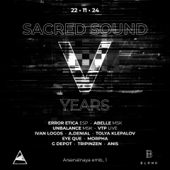 5 ЛЕТ SACRED SOUND EVENTS poster