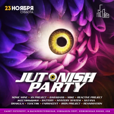 JUTONISH PARTY