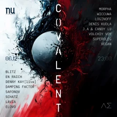 COVALENT: СЛИЯНИЕ АТОМОВ НА ТАНЦПОЛЕ poster