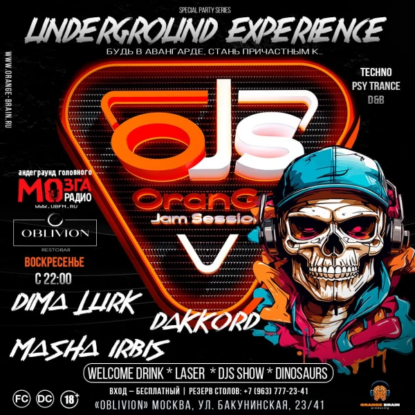 Underground Experience