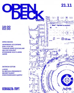 Open Decks poster