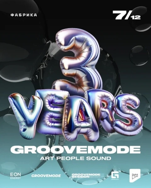 3 YEARS GROOVEMODE