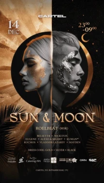 Sun & Moon