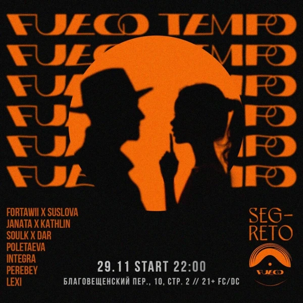 FUEGO TEMPO